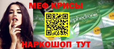 гашик Заволжье