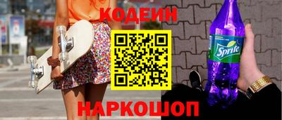 меф Жуковский