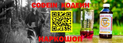 гашик Заволжье