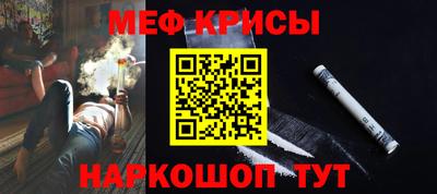 гашик Заволжье