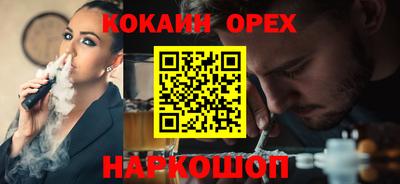 меф Жуковский