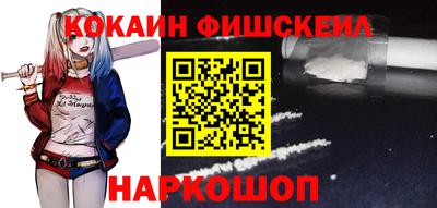 меф Жуковский