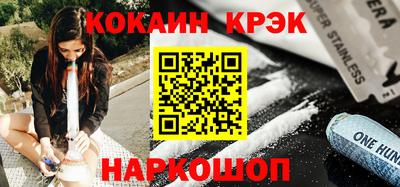 гашик Заволжье