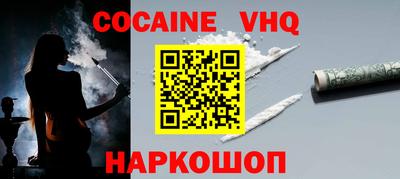 скорость mdpv Заводоуковск