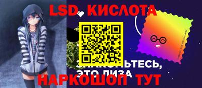 меф Жуковский
