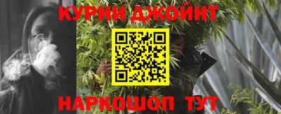 меф Жуковский