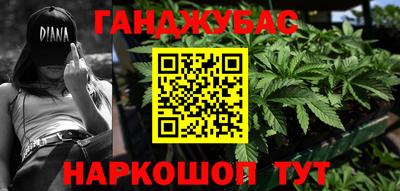 скорость mdpv Заводоуковск