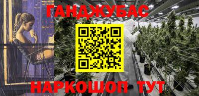 меф Жуковский