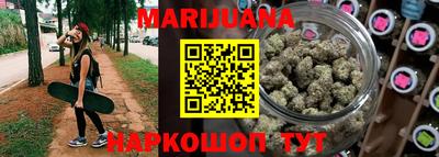 гашик Заволжье