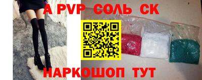 меф Жуковский