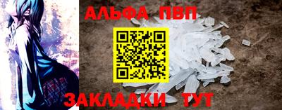 гашик Заволжье