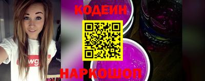 скорость mdpv Заводоуковск