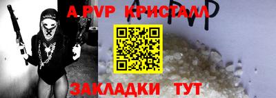 скорость mdpv Заводоуковск