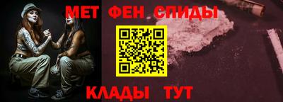 меф Жуковский