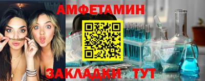 скорость mdpv Заводоуковск