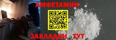 гашик Заволжье