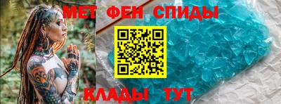гашик Заволжье