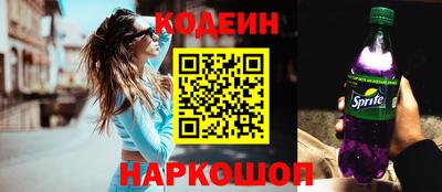 скорость mdpv Заводоуковск