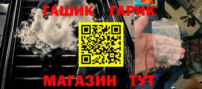 меф Жуковский