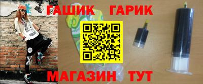 скорость mdpv Заводоуковск