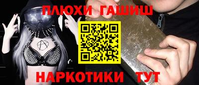 скорость mdpv Заводоуковск