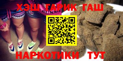 меф Жуковский