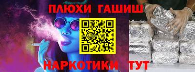 меф Жуковский